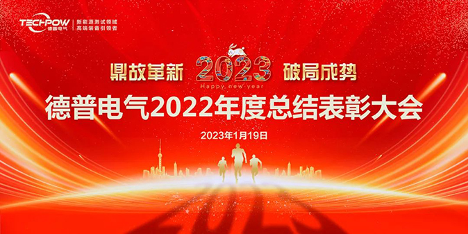 微信图片_20230221102530.jpg